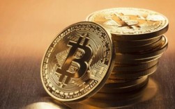 btc买卖交易软件下载 btc交易app官方安装包