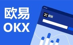 欧意易交易(v6.1.56)_欧艺app怎么使用
