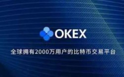 欧交易所app下载ios版 欧币交易所下载v6.6.7