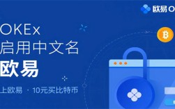 欧意pg麻将胡了模拟器链接官网app下载安装包 欧意交易所app官方下载