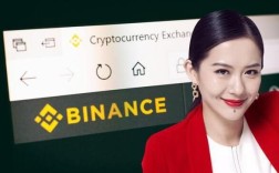 binance比安网页版_安必交易所打不开了(v2.62.2)