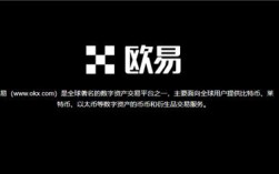 欧意apppg麻将胡了模拟器链接官网v6.4.60_欧美国家主要使用哪个加密货币交易所