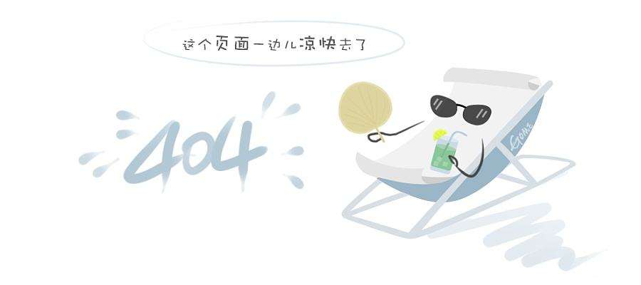 vela是什么币种?vela币发行量多少?