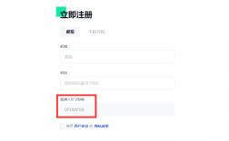 gate.io比特儿交易所怎么注册？最新gate注册教程！