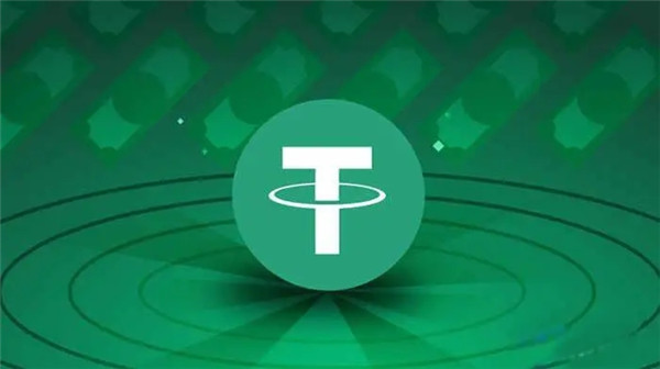 trc20区块链查询