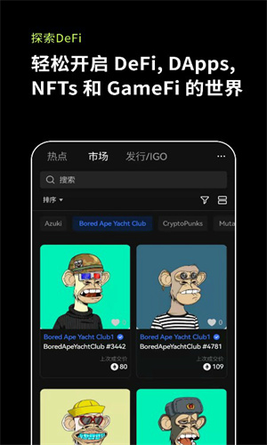 易欧交易平台v6.1.54下载 易欧app苹果&安卓端下载插图2 易欧交易平台v6.1.54下载 易欧app苹果&安卓端下载插图2