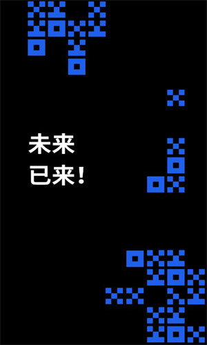 易欧交易平台v6.1.54下载 易欧app苹果&安卓端下载插图3 易欧交易平台v6.1.54下载 易欧app苹果&安卓端下载插图3