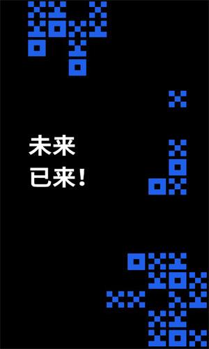 usdt钱包ios下载安装v6.4 usdt钱包苹果手机版下载插图3 usdt钱包ios下载安装v6.4 usdt钱包苹果手机版下载插图3