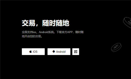 oyi欧亿_欧意怎么买uv6.1.12插图
